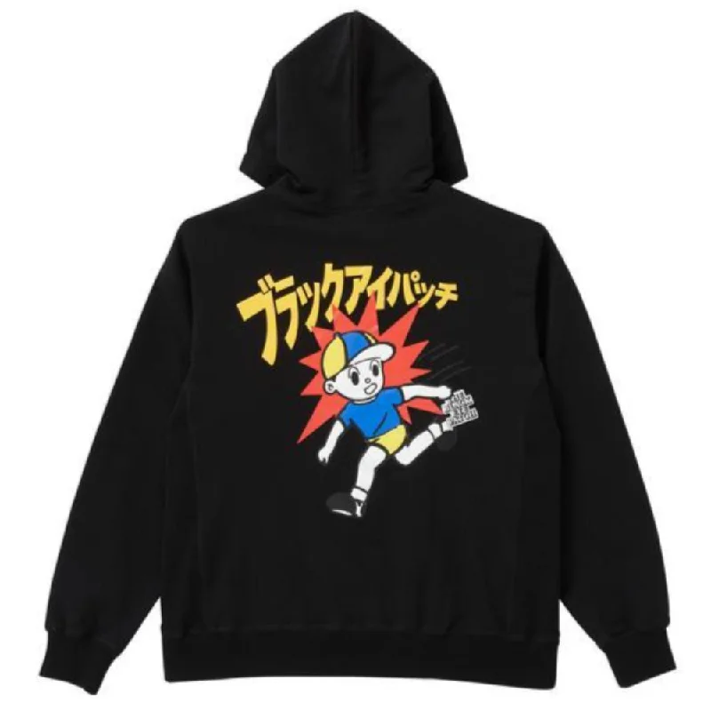 Children At Play Hoodie